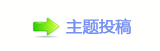 香⽮䒍饥❙桑捫䡲䒍饥㈀　㈀㌀瑞䵑㦍兿�୎綏